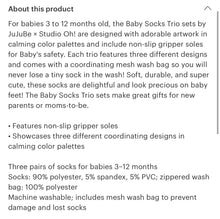Load image into Gallery viewer, Howdy baby sock set