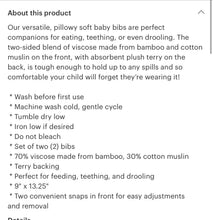 Load image into Gallery viewer, Cow baby bib set