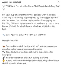 Load image into Gallery viewer, Cowskull dog toy