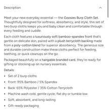 Load image into Gallery viewer, Cowgirl boots and bows burp cloth set